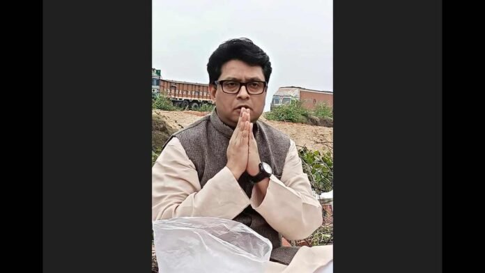 Kuldip Maity ,VFS Capital,West Bengal